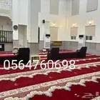تكايات مساجد