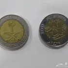 ريال الملك فهد