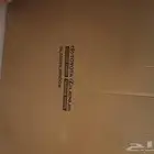 زجاج امامي كامري 2024