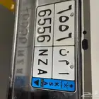 لوحة نقل أ م ن 6556
