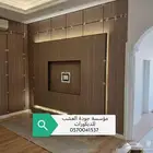 بديل الشيبورد