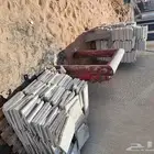 بلاط مديفر