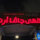 أعمال الدعاية والاعلان حروف مضيئه أعمال الحفر بالليزر