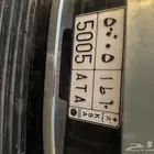 لوحه مميزة