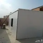 غرف بنل معزوله من الحراره وضمان تسرب المياه تغطيه سطوح.
