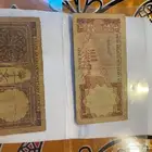 عملات قديمة للبيع