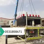 حواجز الخرسانة قواعد مصدات مواقف حواجز طرق مناهل قواعد سفتي
