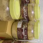 اصالة القهوة البيشيه ( قهوة بيشيه )