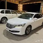 اكورد استاندر 2016 منوة المستخدم