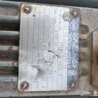 دينمو باحمدين الماني