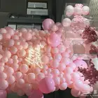 عيد ميلاد و توديع العزوبية