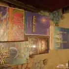 كتب واشرطه