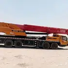 كرينات