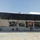 مظلات سواتر