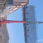 كرين لايجار في الباحه وجميع نواحيها