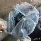 مكاين كوري ياباني وأمريكي