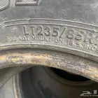 كفرات حجريه طقم لاند