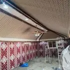 المدينة المنورة