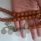 مستكة افغاني روعة