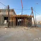 مقاول عام عظم وبناء وتسليم مفتاح واشراف
