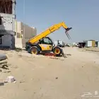رافعة شوكية 17 متر تلي هندر