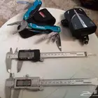 فرجار رقمي اكتروني زرادية ماكيتا وجهاز الكوبرا