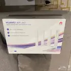 مقوي شبكيه سلكي