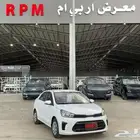 كيا بيجاس ستاندر 2025 الاقل سعرا