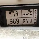 لوحه