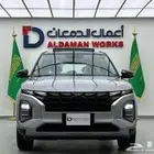 هيونداي كريتا 2025