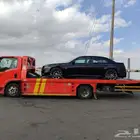 سطحه الرياض جده