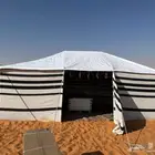 عرض خاص بيوت شعر 6في4
