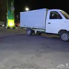 دباب للتوصيل تبوك المعظم الحجر العلا