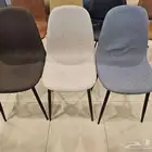 كراسي كافيهات