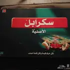 لعبتا سكرابل والسيكونس المعروفتان