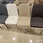 كراسي كافيهات