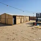 غرف خشب ضد المطر وشمس جميع المقاسات حيث