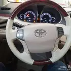 تنجيد دركسون وكاله جميع السيارات
