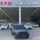 جيتور T2 لاكجيري موديل 2025 كاش - تقسيط