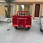 دباب