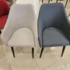 كراسي كوفيهات