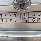 مدينة الخرج