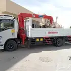 دينا كرين ونش للنقل داخل وخارج الرياض