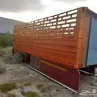 تم البيع