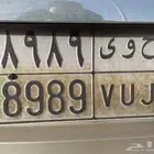 لوحه مميزه