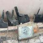 قطع جيب ربع