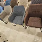 كراسي كوفي