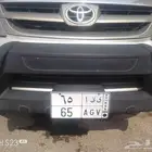 للبيع لوحة مميزة 65