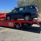 سطحة جدة الحمدانية ابحر الريان