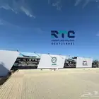تسوير مشاريع